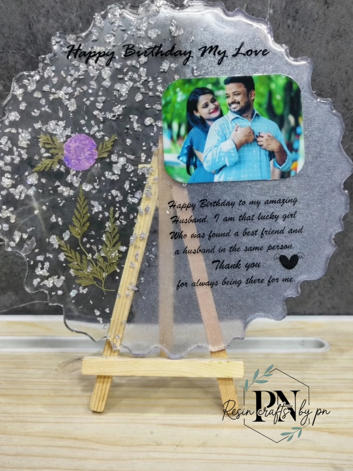 img 20260103 212633 621